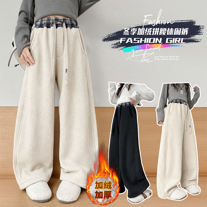 女童裤子秋冬款2025新款儿童秋季休闲运动裤中大童韩版阔腿裤冬装