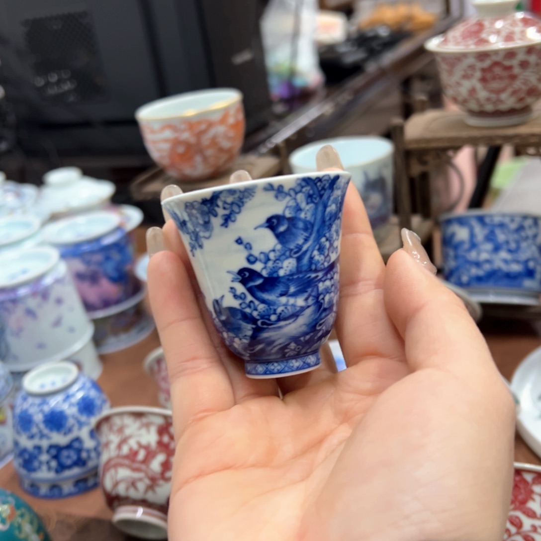 杯景德镇陶瓷艺术