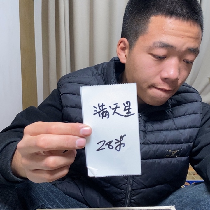 吊坠文玩核桃福利