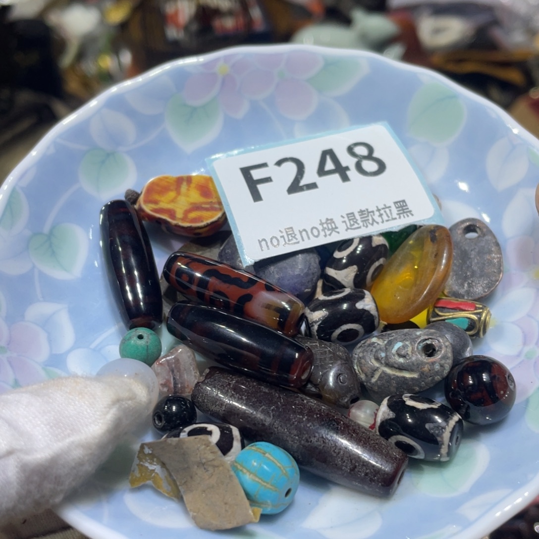 梅***纷陶瓷火爆热卖火爆热卖