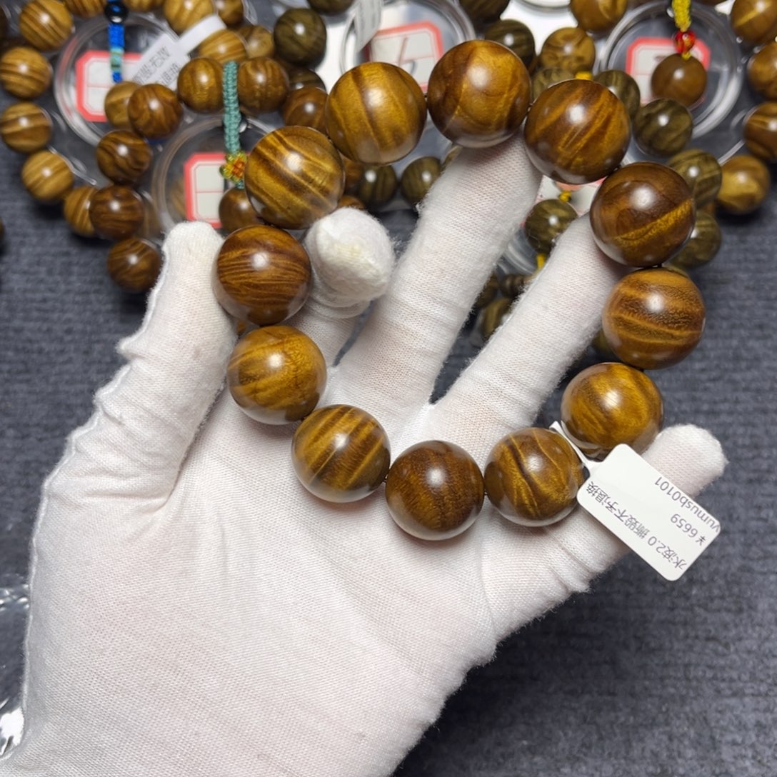 楠木（金丝楠）手串/手链红油底2.0水波398