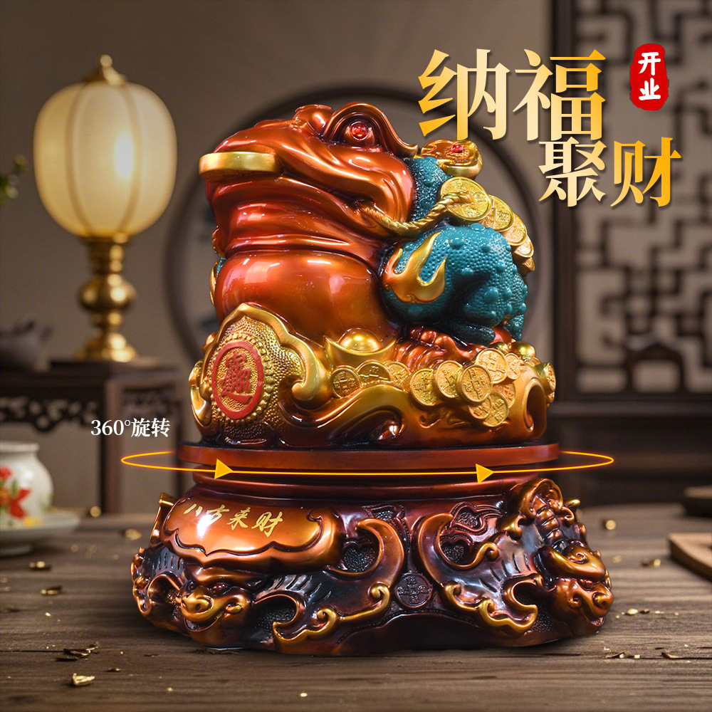 厂家直供招财金蟾摆件办公室客厅酒柜玄关装饰品公司乔迁开业礼物