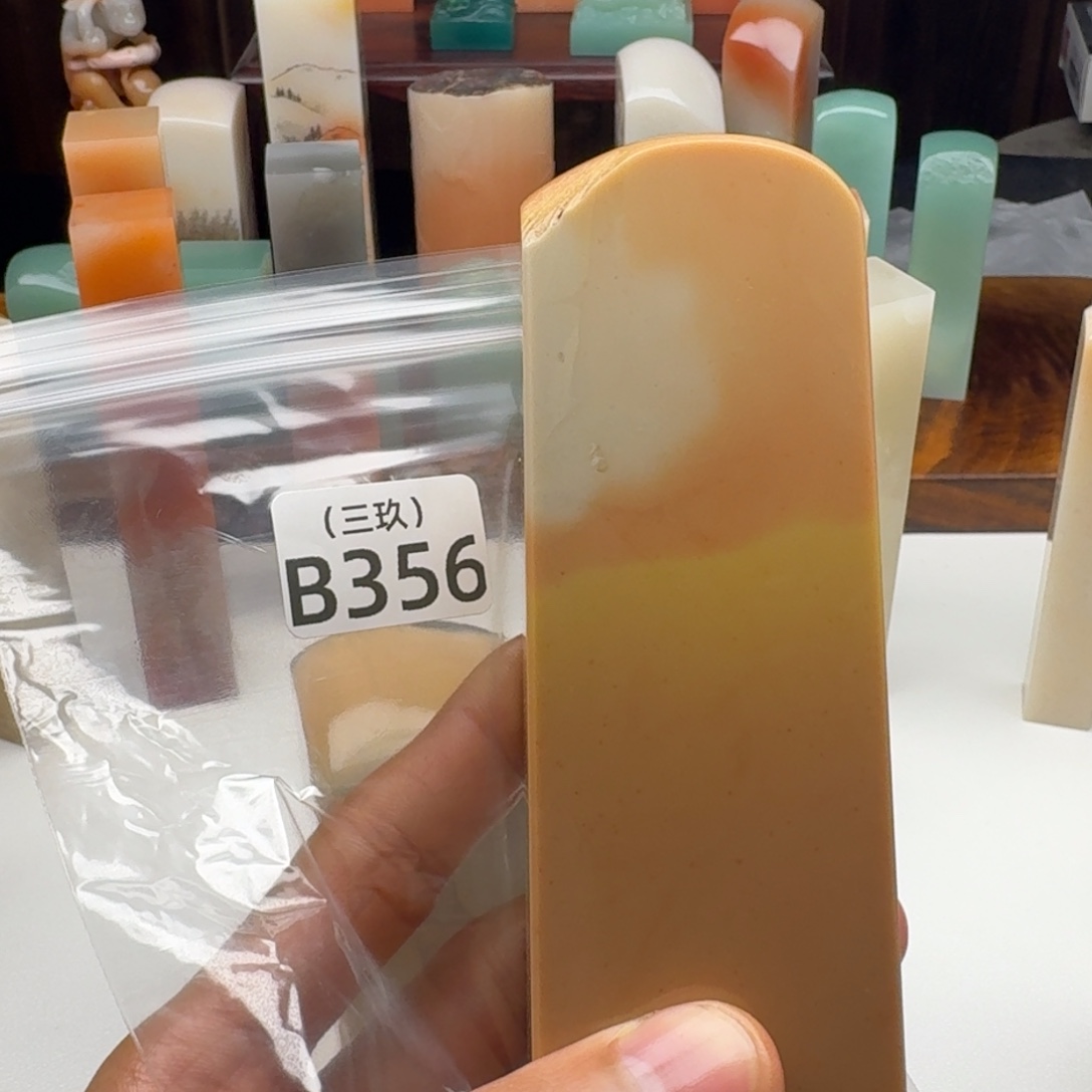 石***行老挝石老挝 老挝 老挝 老挝