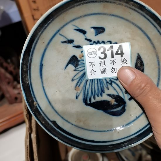 財***哥摆件摆件摆件摆件