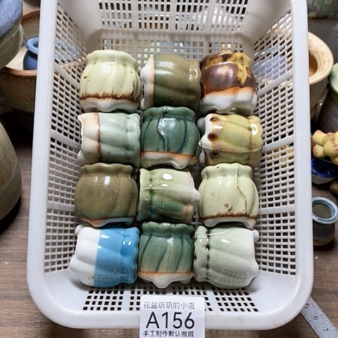 紫砂花盆156微瑕品口径3厘米左右的
