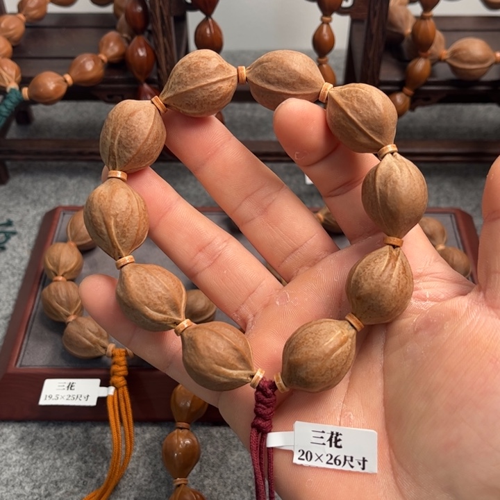 橄榄核手串/手链20*26尺寸