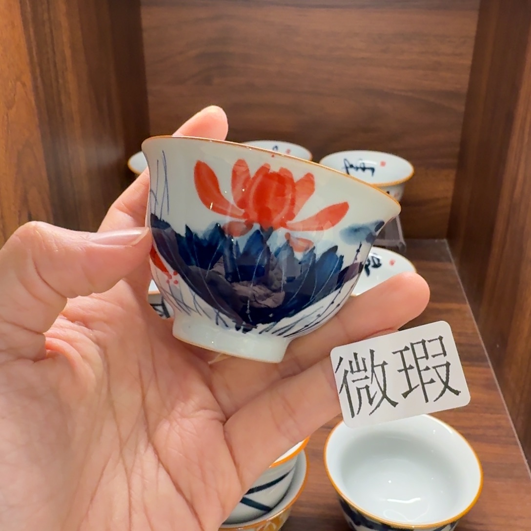 釉下手绘茶具微瑕