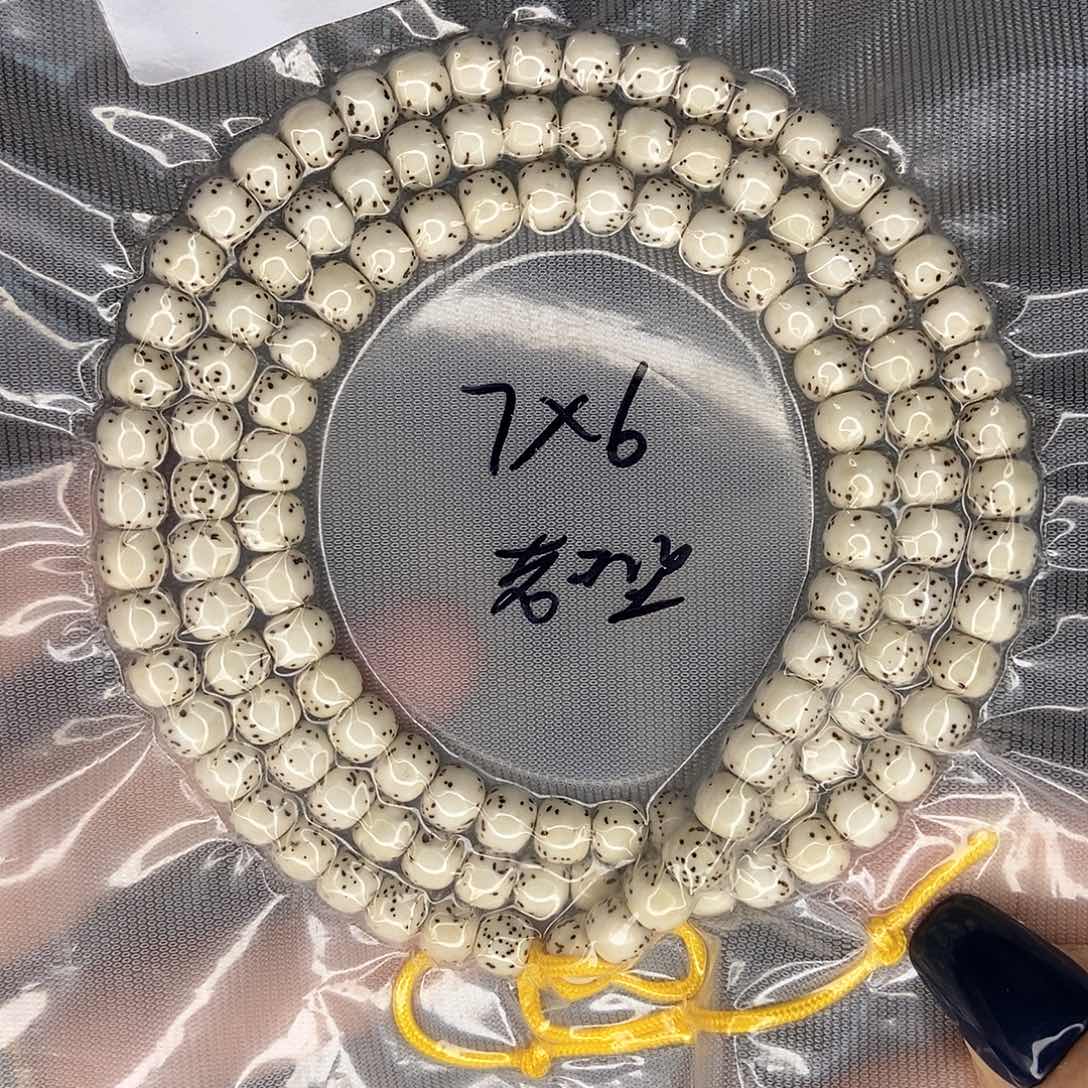 星月菩提手串星月
