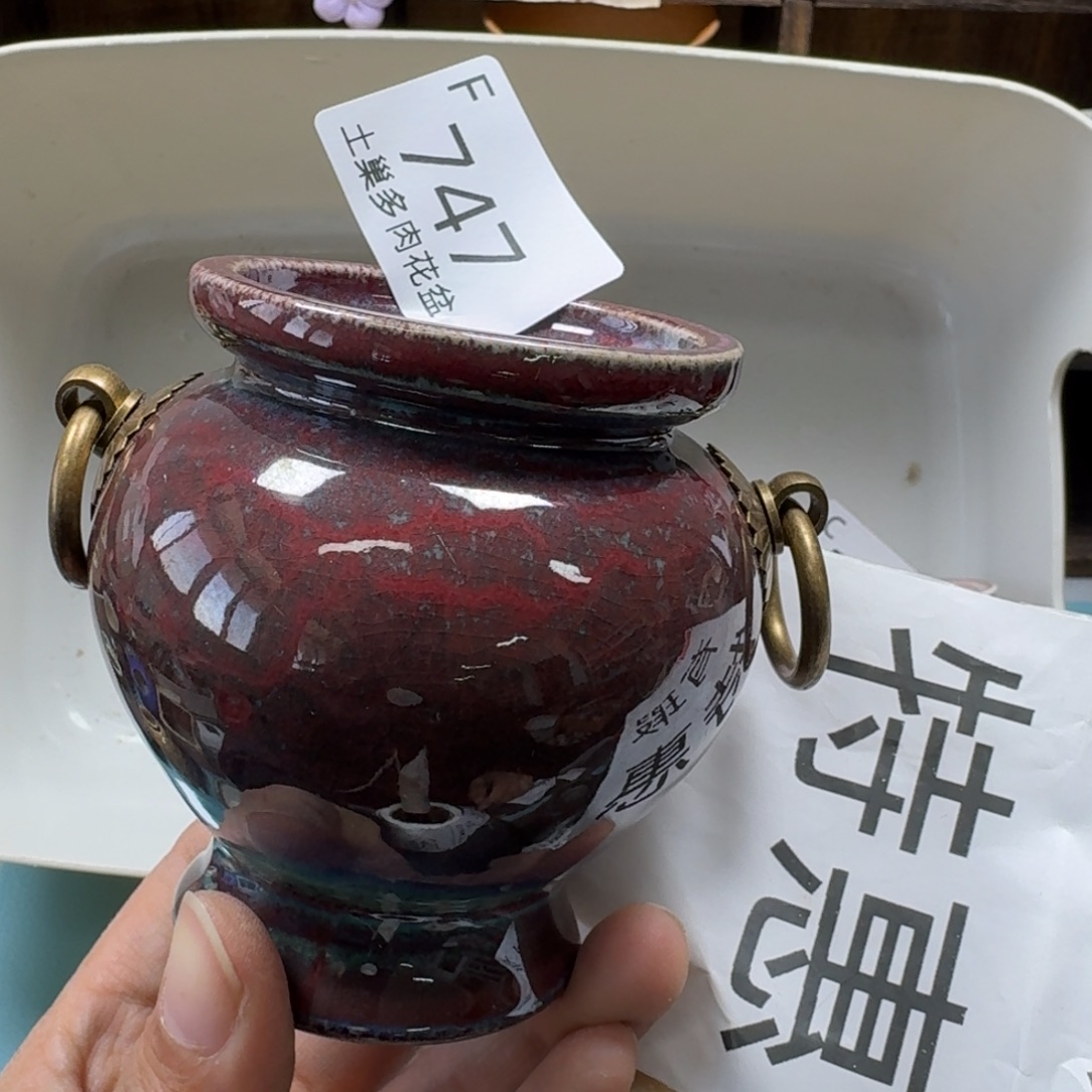 陶瓷艺术品设计与制作