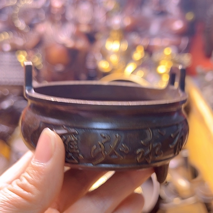 铜888888888888888888888888