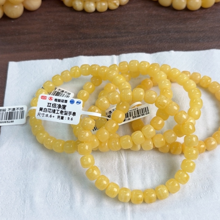 未镶嵌琥珀裸石158多样性发其一