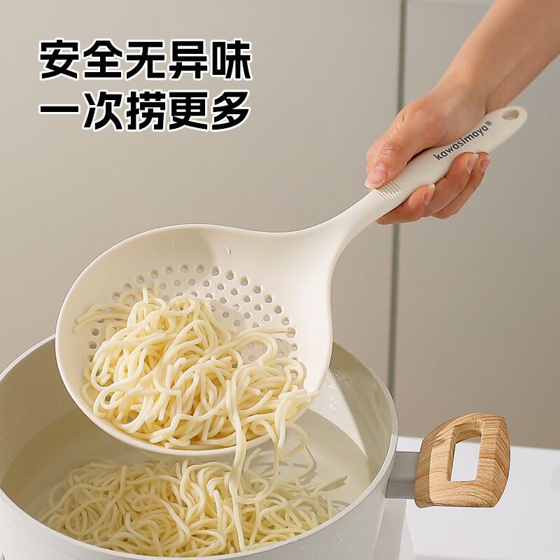 川岛屋硅胶漏勺家用厨房食品级笊篱捞面条饺子捞勺凉虾专用大滤勺