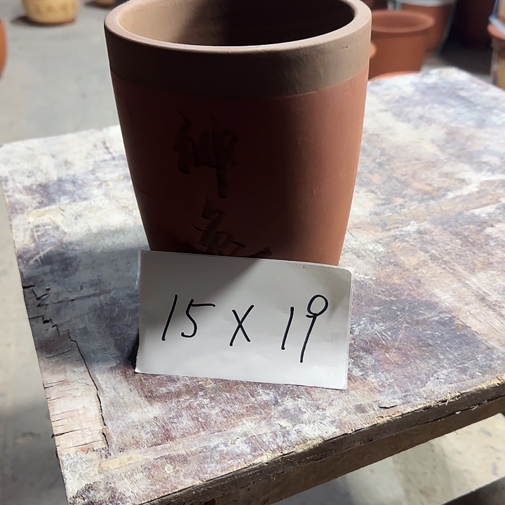 紫砂仙***?工厂直发到手2个