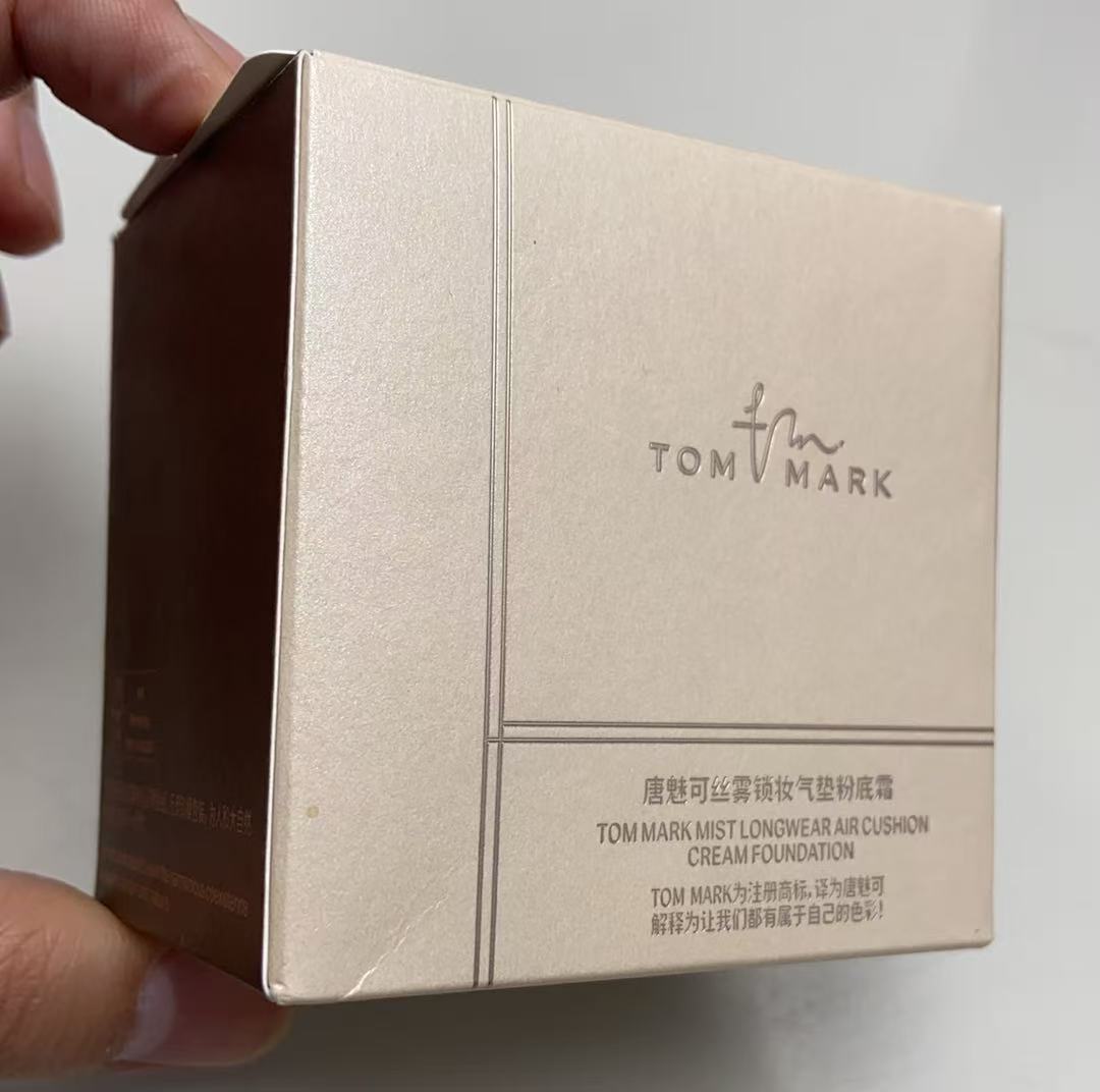 【一正一替】唐魅可丝雾锁妆气垫粉底霜 白皙色 575【效期26年3月】