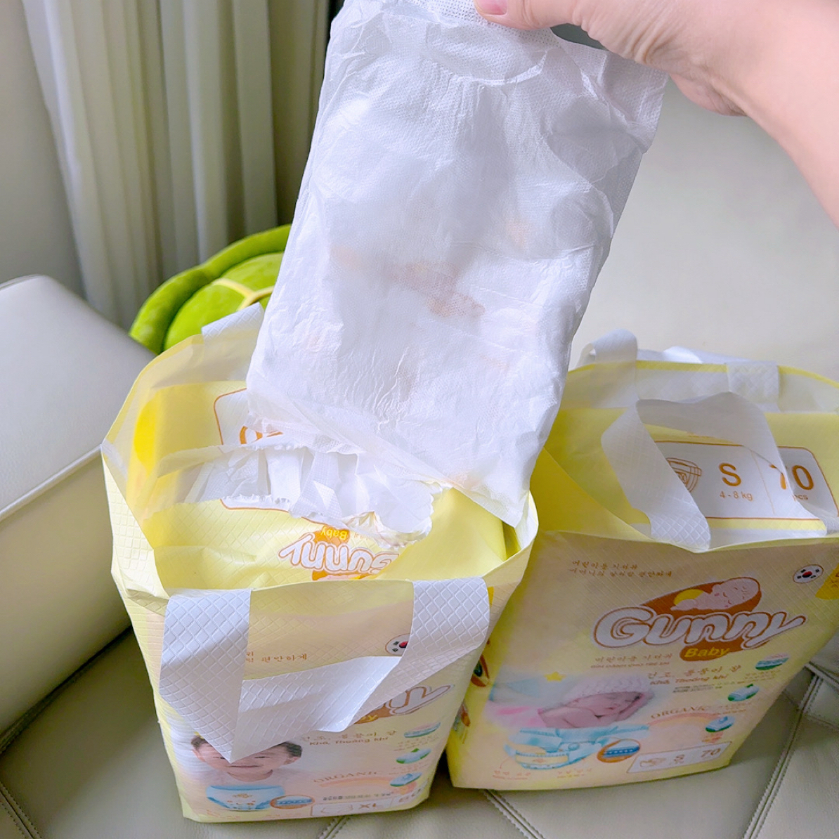 【哈尼宝贝】独立包装~新生儿纸尿裤超薄透气夜用拉拉裤一体裤