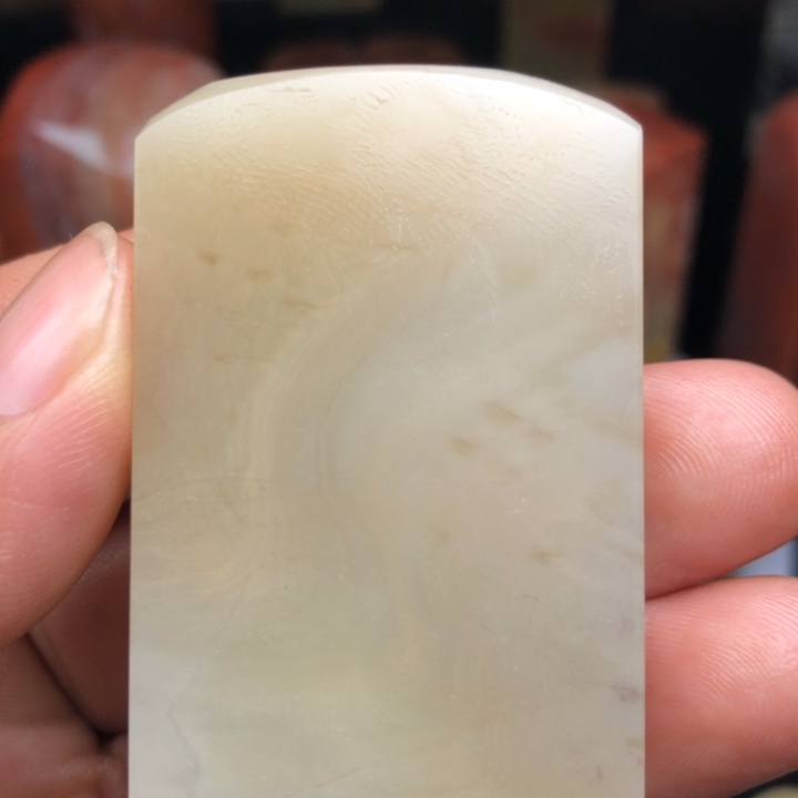 子***皿印石昌化石我在这里等着你们