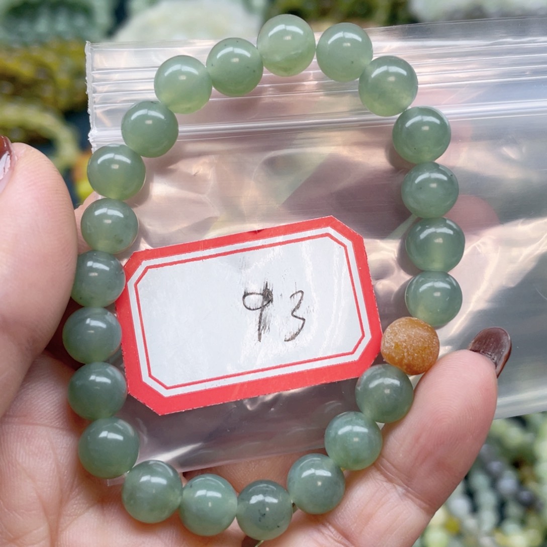 未镶嵌蛇纹石玉手串