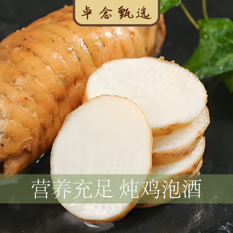 四川脆笋芽菜香辣脆爽下饭拌面炒菜300g*4瓶300g*2瓶