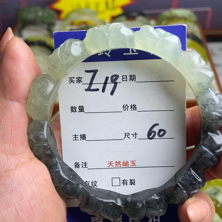 未镶嵌蛇纹石玉手镯
