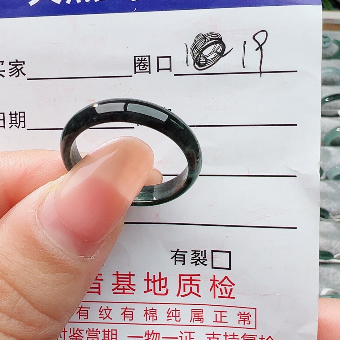 未镶嵌戒指翡翠翡翠