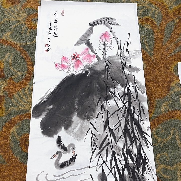 国画四尺四开孙玉华