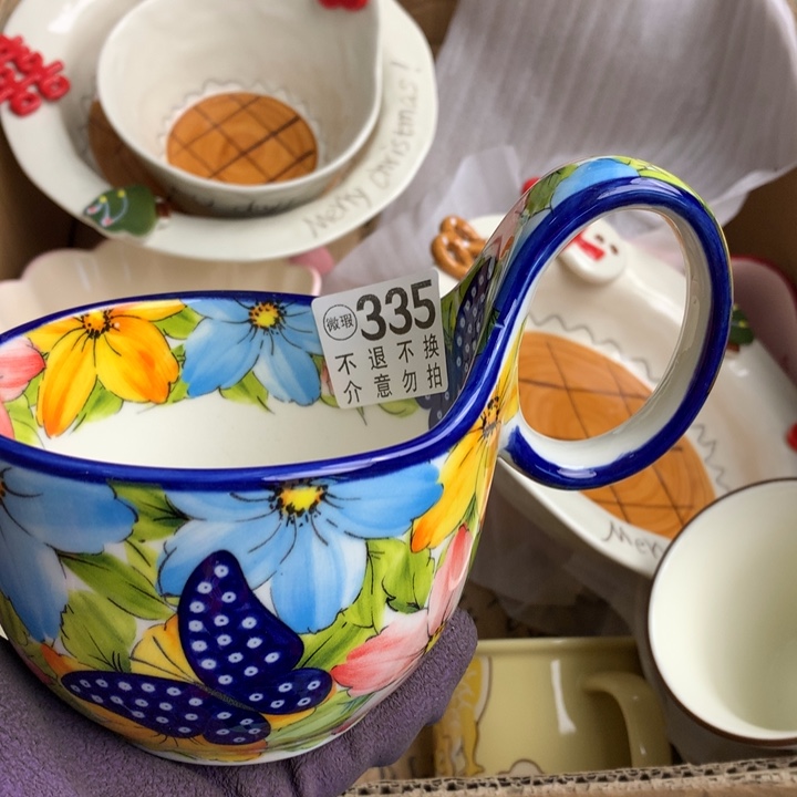 陶瓷制品满25拼单发货默认微瑕