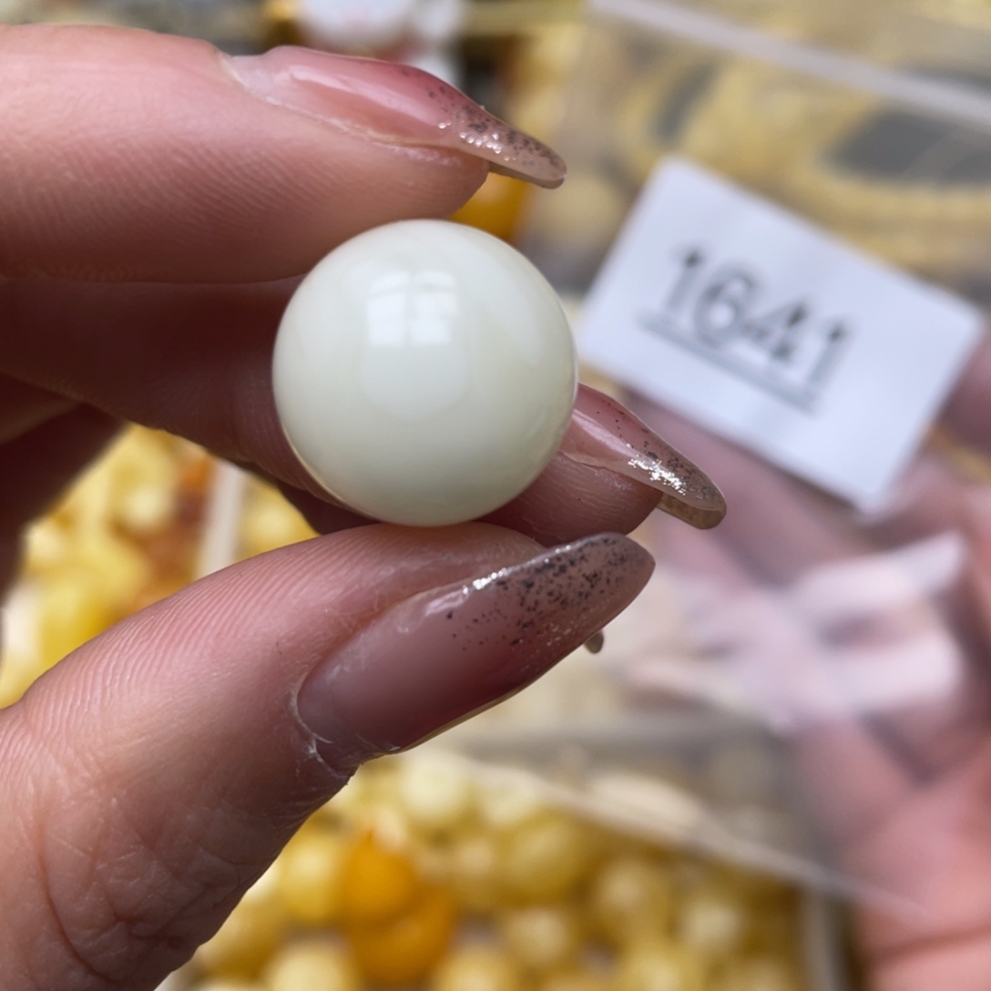 蜜蜡珠宝奇石未镶嵌16.1