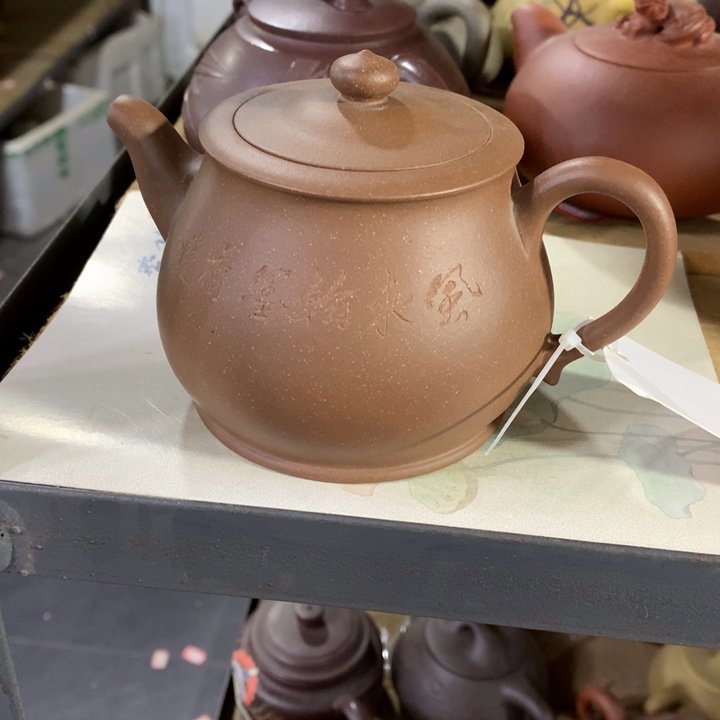 茶壶紫砂原矿手工制作