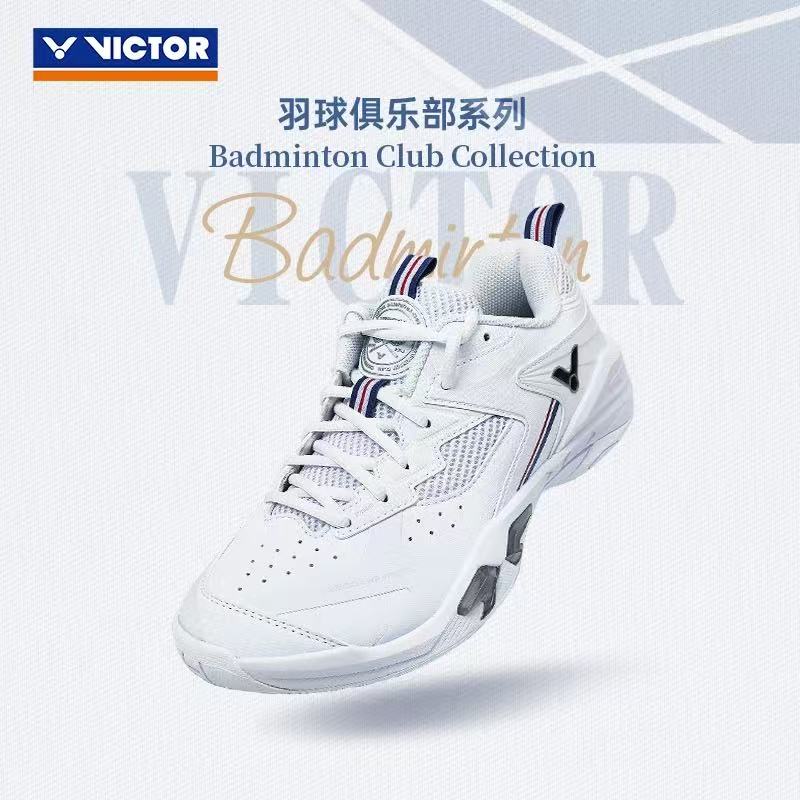 VICTOR/威克多俱乐部胜利羽毛球鞋稳定缓震抗扭透气P9200cHP-VBC