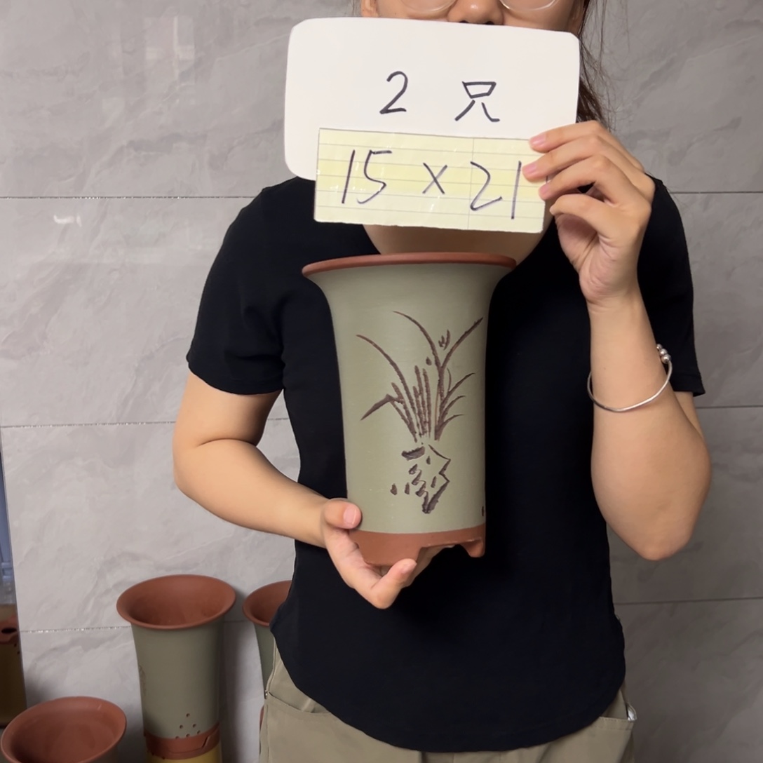 宜兴川阁紫砂花盆