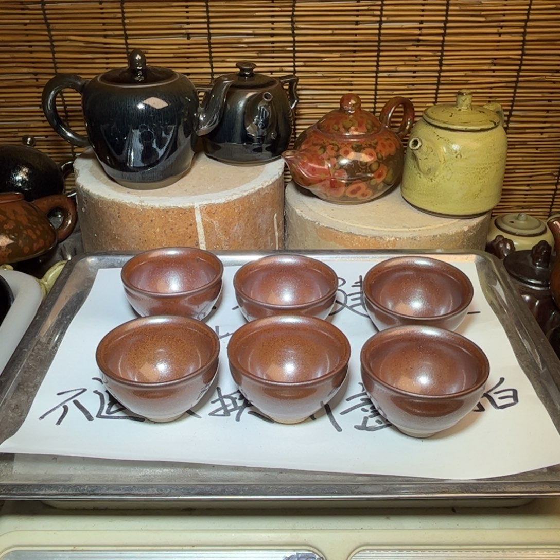 茶盏建窑建盏 微瑕作品