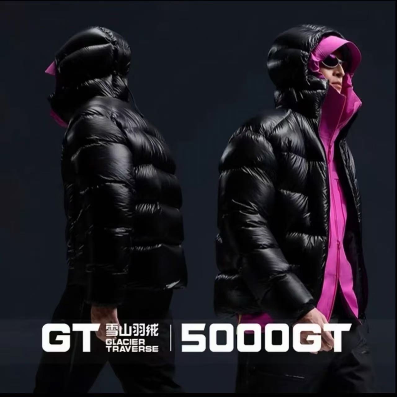 5000GT真纯白鸭绒羽绒服尼龙10D六防免洗户外登山徒步保暖-YR1060