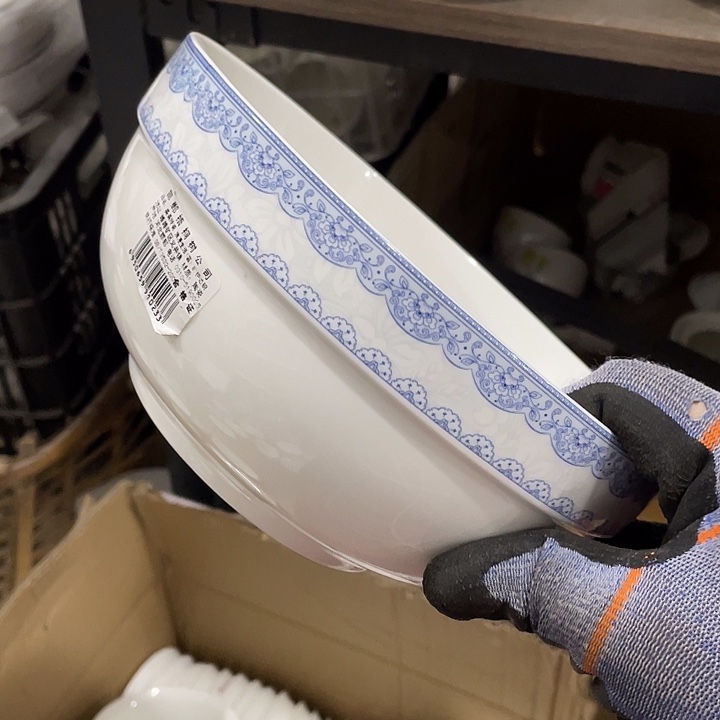 瓷片釉中彩8英寸护边碗一对