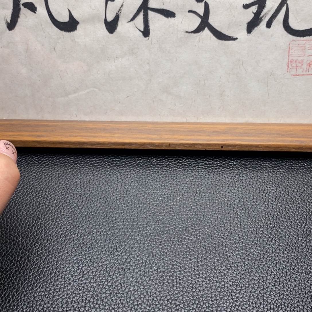 核桃手串/手链赵**！文玩核桃