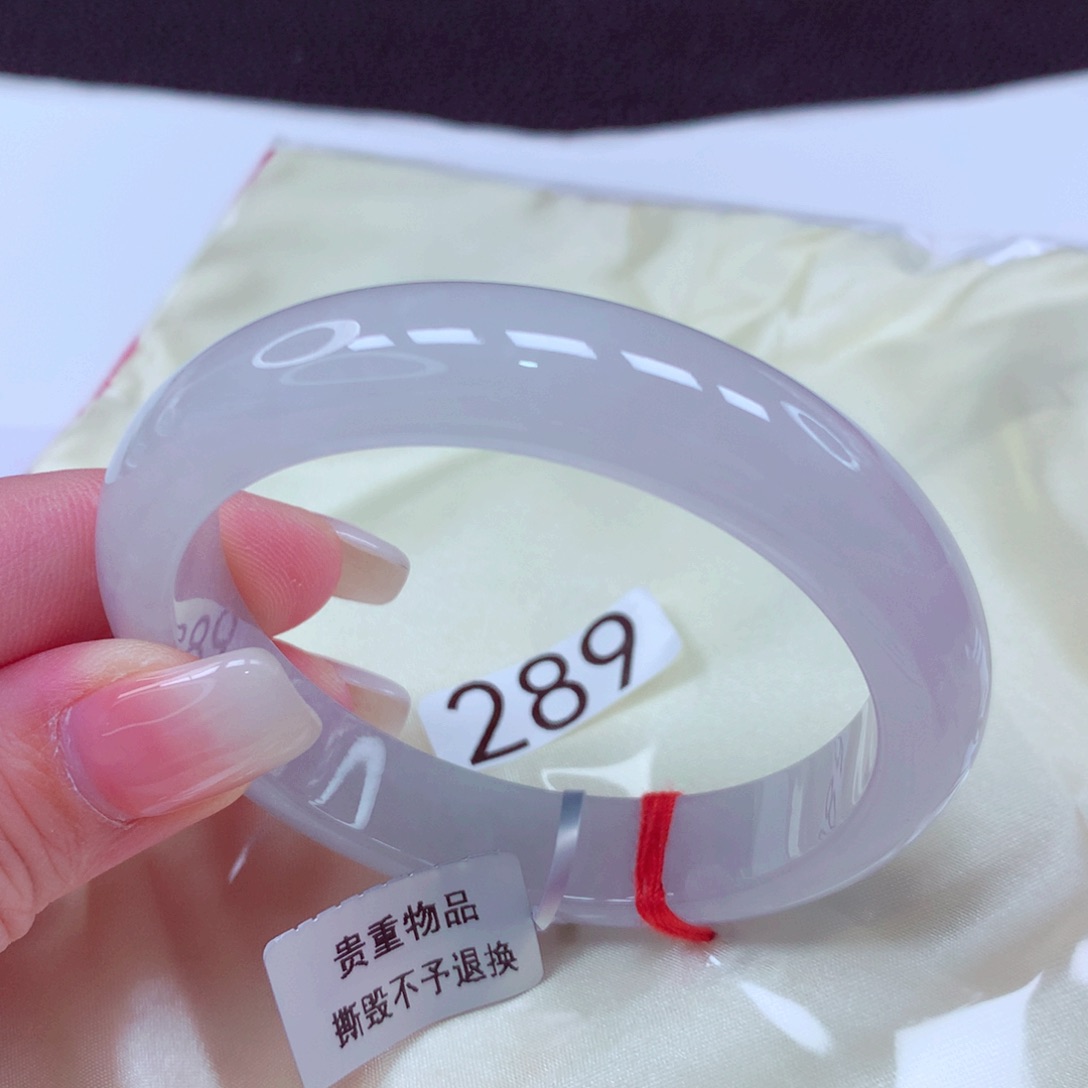 未镶嵌手镯翡翠手镯