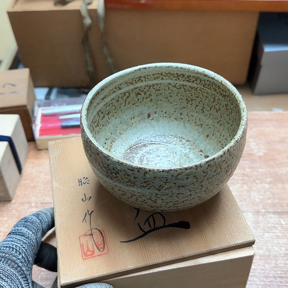 茶宠人家要来我家里找