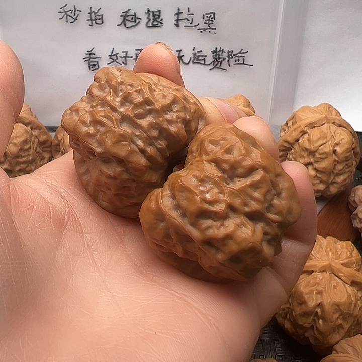 文玩核桃吊坠蛤蟆