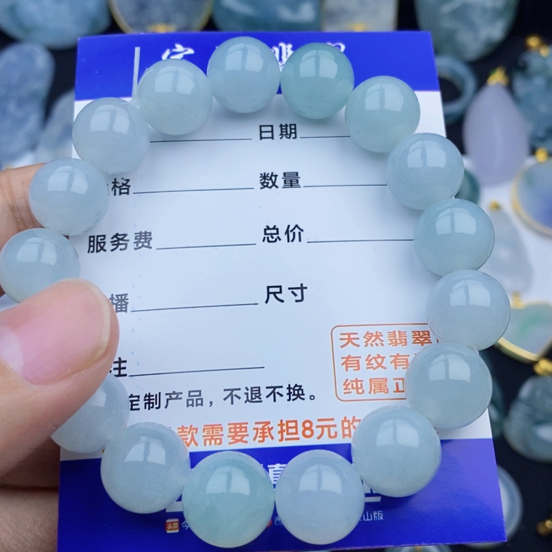 翡翠颈饰未镶嵌翡翠翡翠翡翠