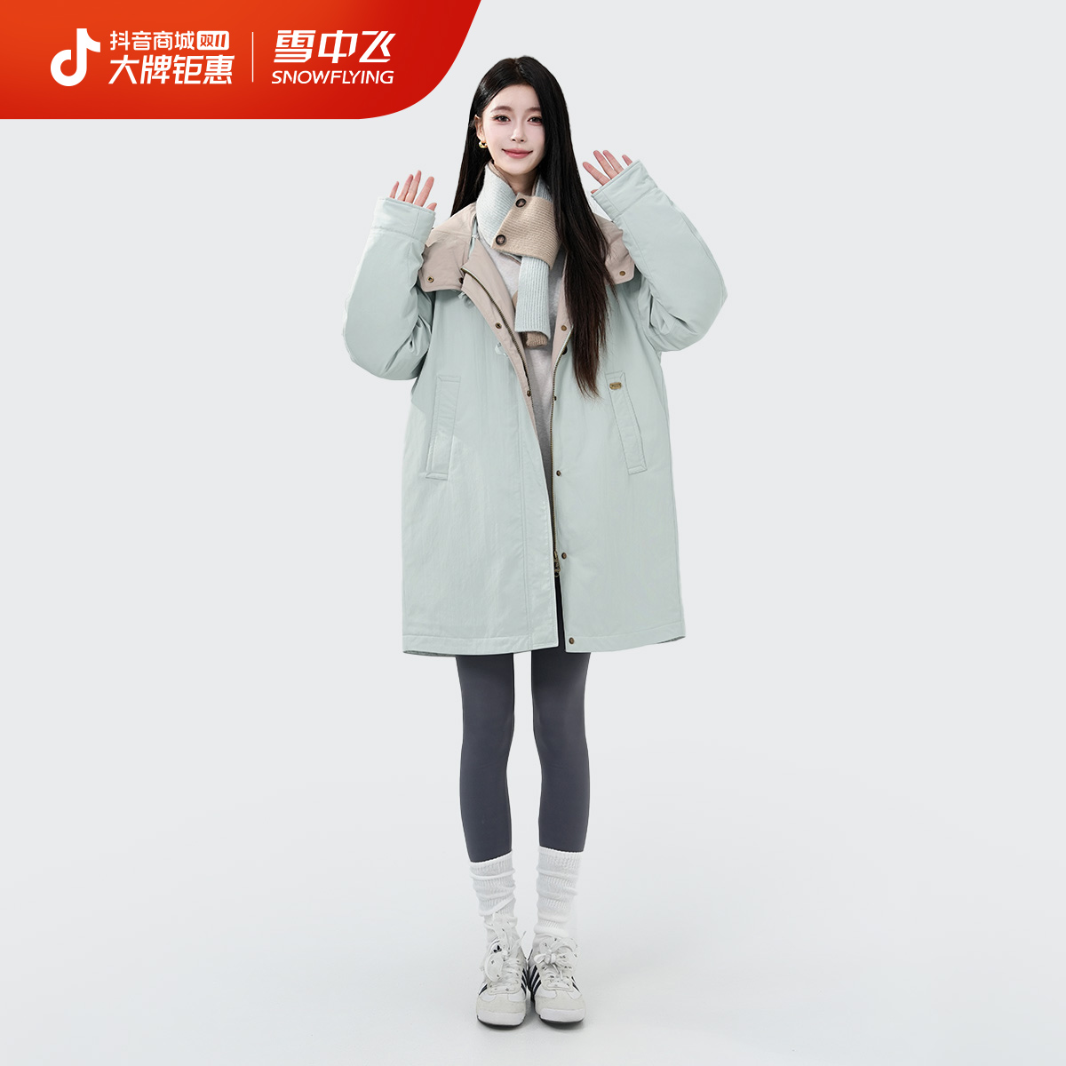 【25年新款】冬季插肩袖防风连帽常规袖休闲长袖厚款极简风