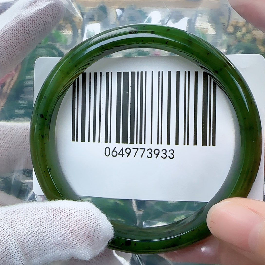 和田玉（碧玉）手镯未镶嵌61