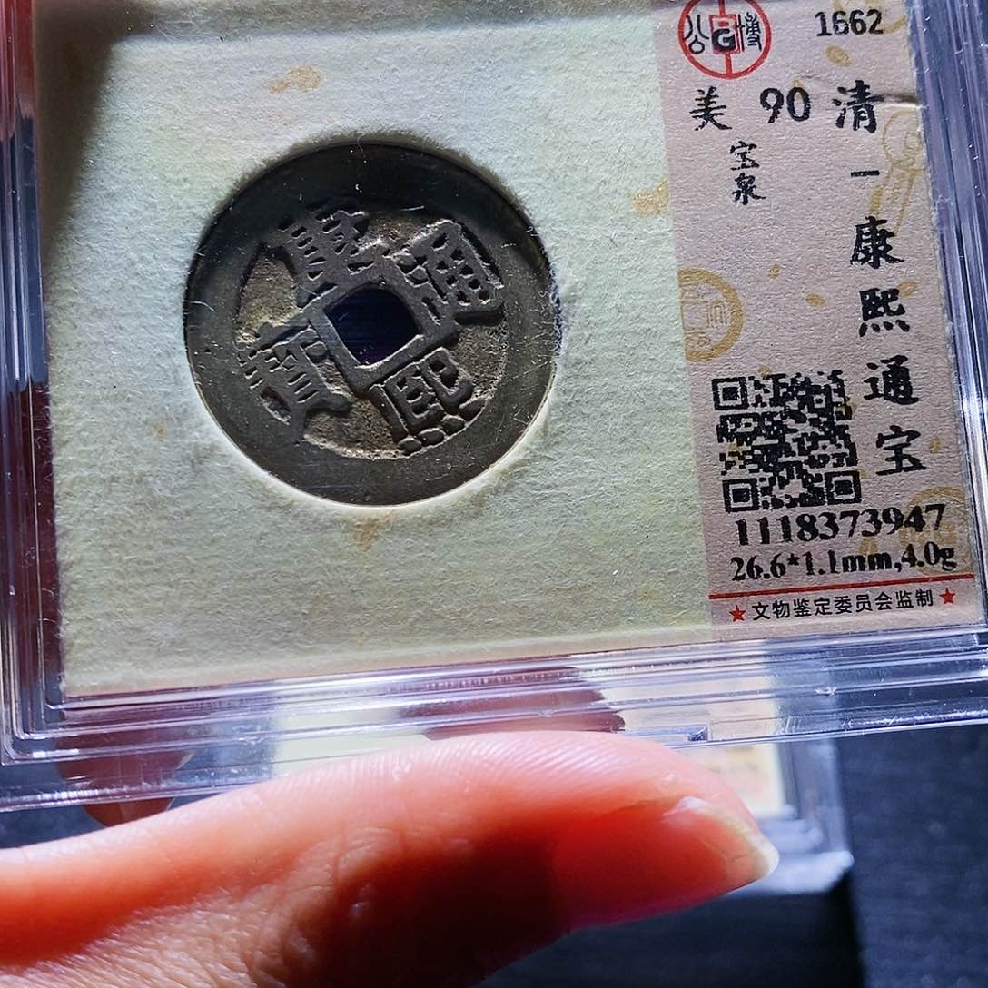 铜90哈哈哈哈哈哈哈哈哈