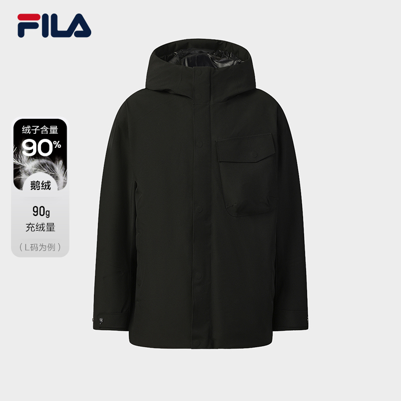 Fila/斐乐【90%鹅绒】冬季新款保暖男士户外运动羽绒衣服F11M545912