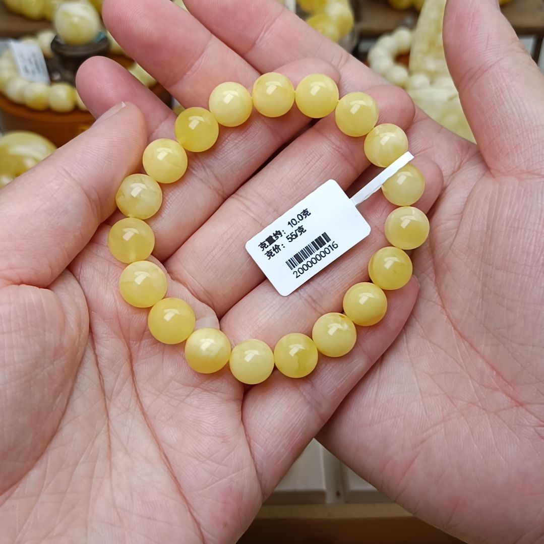 蜜蜡手链未镶嵌9圆珠