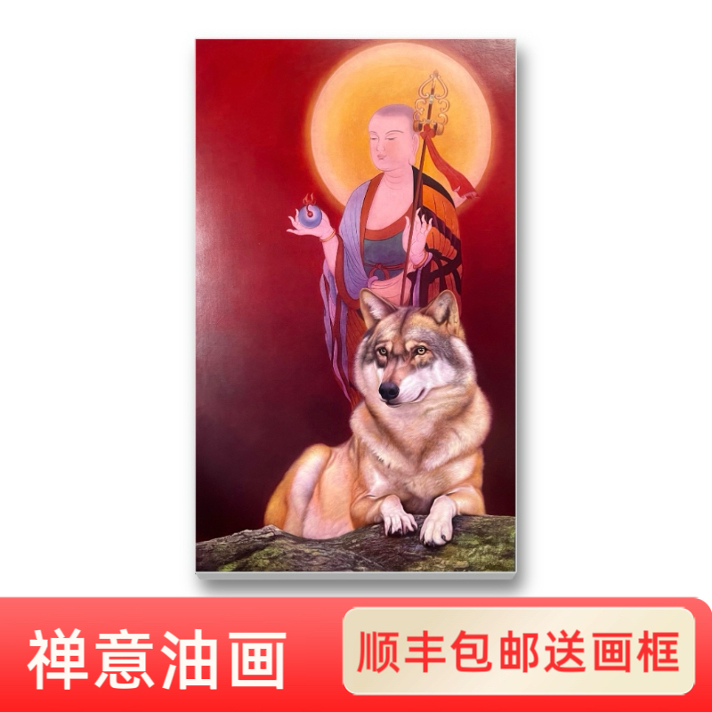 原创纯手绘禅意油画客厅沙发挂画地藏菩萨平安健康玄关装饰收藏