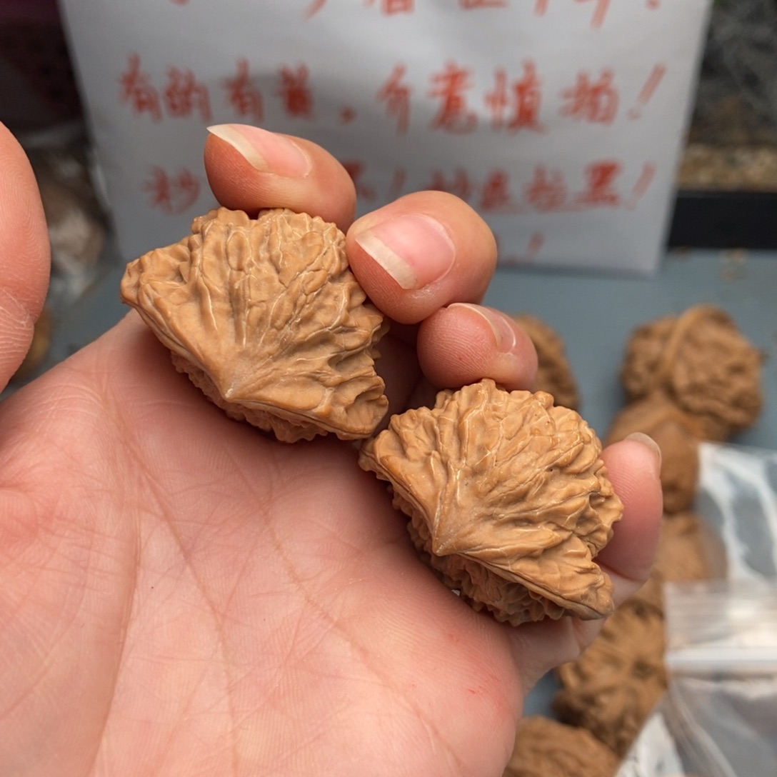 文玩核桃吊坠神**扬蛇头37