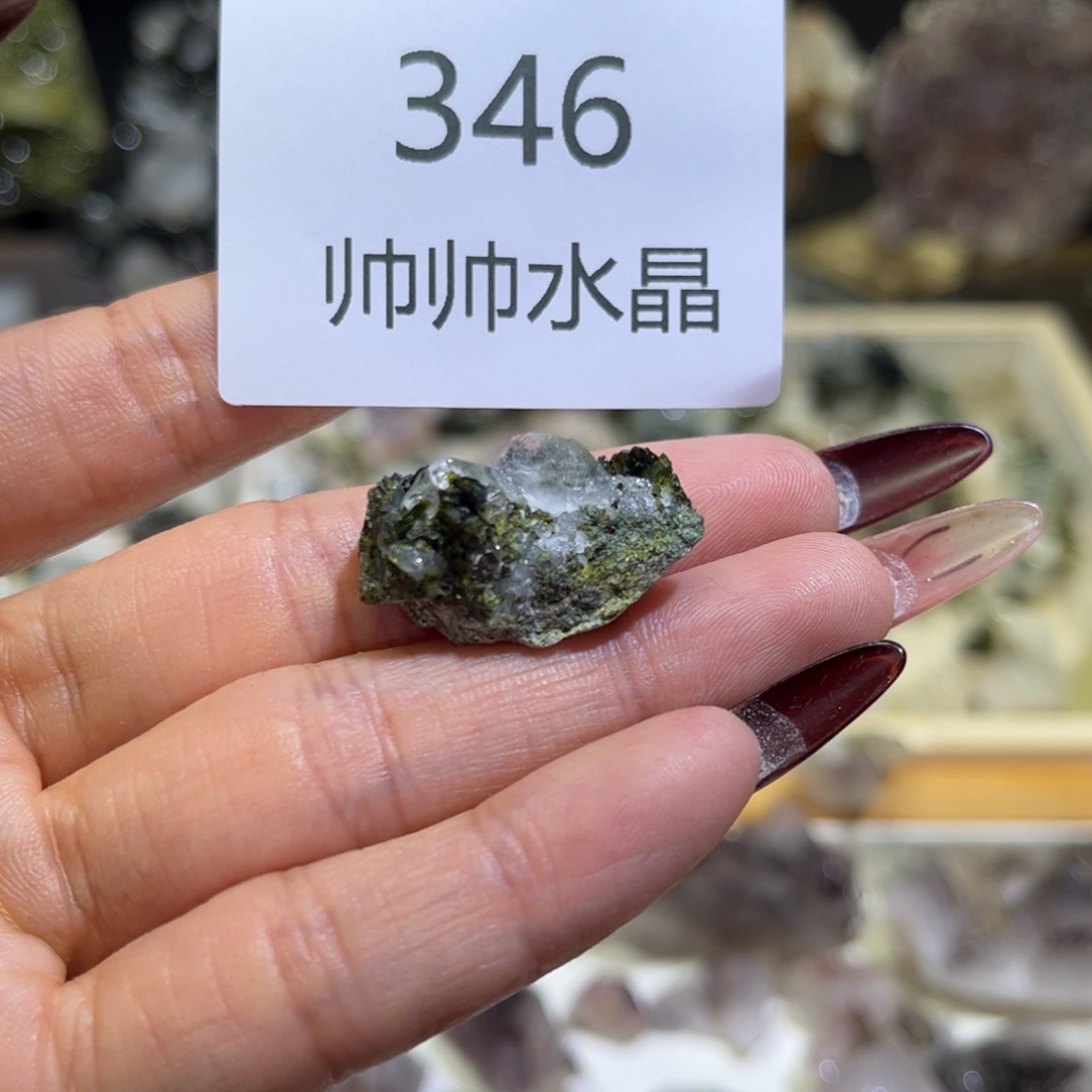 未镶嵌紫晶珠宝半成品346