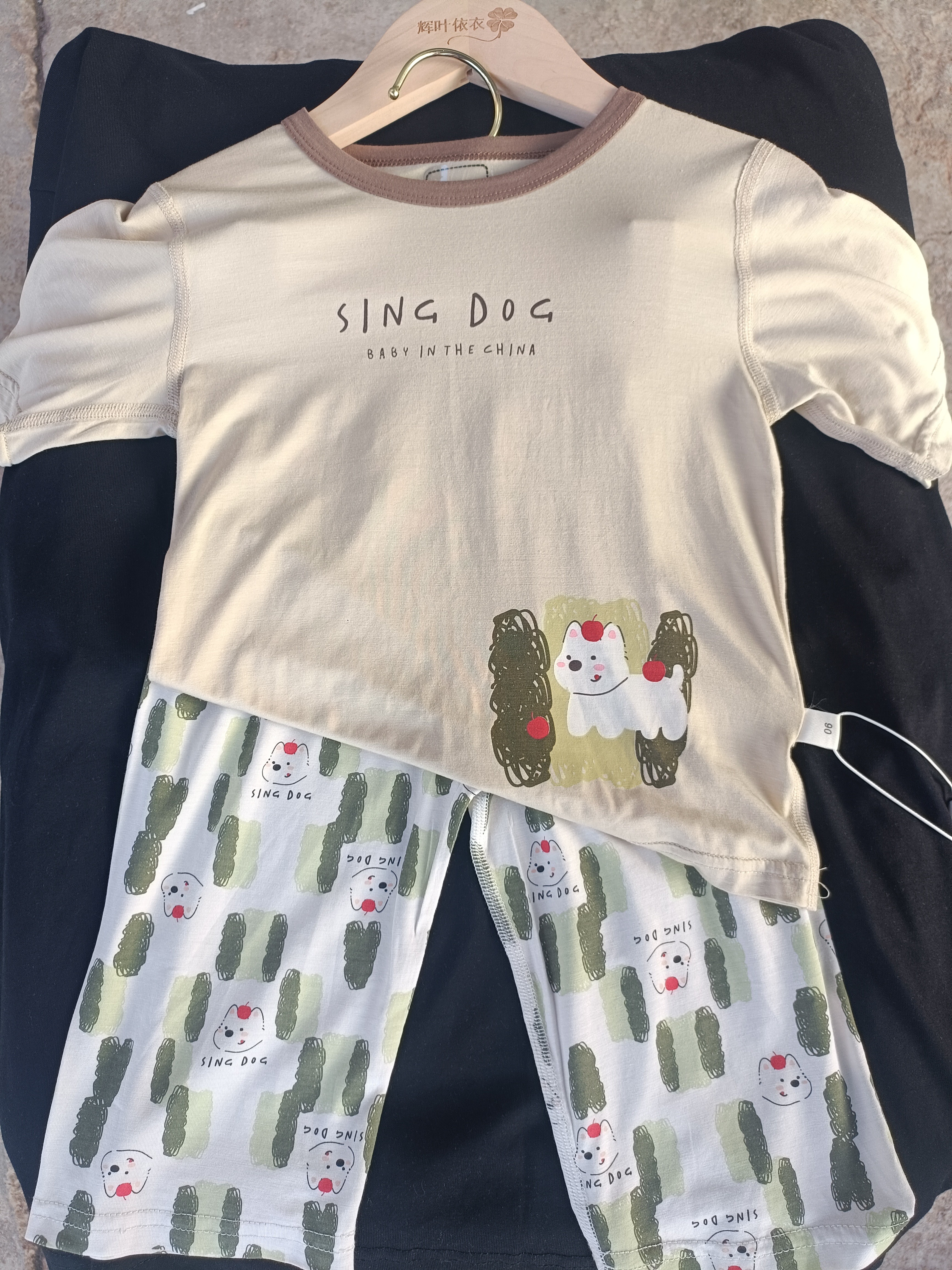 5分袖家居服简欧风套装