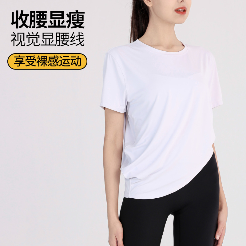 春夏运动休闲短袖女宽松跑步速干T恤健身罩衫半袖瑜伽上衣YD121