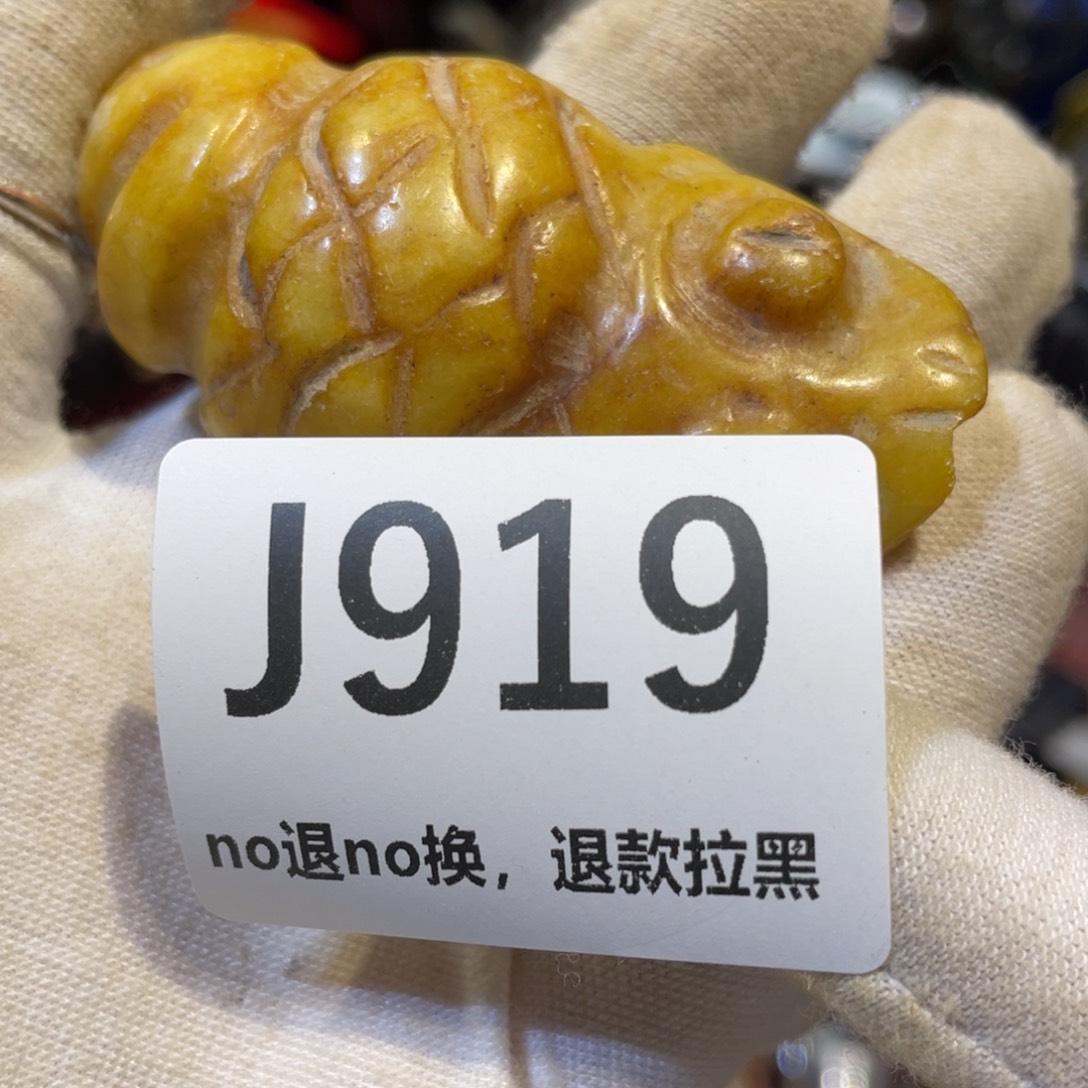 招***宝陶瓷火爆热卖热卖热卖