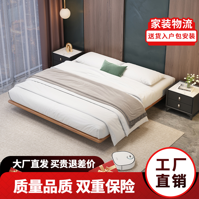 简约无床头简约框架床全钢框架卧室双人床家用简易悬浮床架排骨架